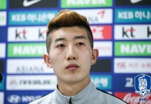 사진=대한축구협회 제공