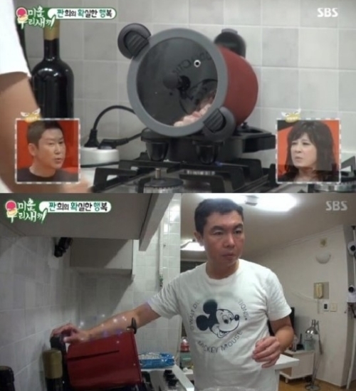 ⓒ SBS '미운 우리 새끼' 방송 화면