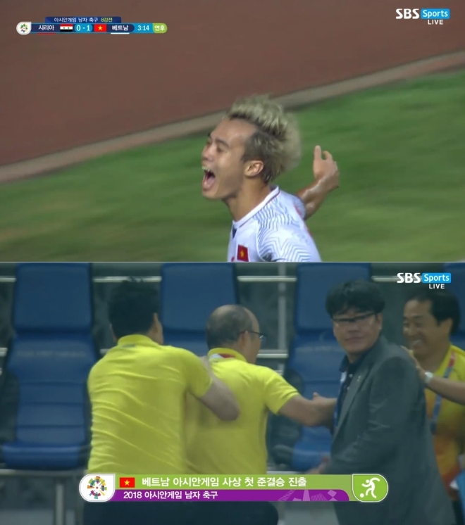 SBS '2018 자카르타-팔렘방 아시안 게임 남자 축구' 방송 화면