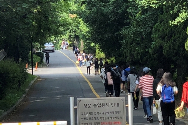 간호직공무원 기출문제 해설, 개인정보 제공없이 확인 가능해