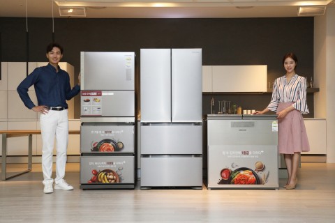 프리미엄 김치냉장고 2019년형 김치플러스