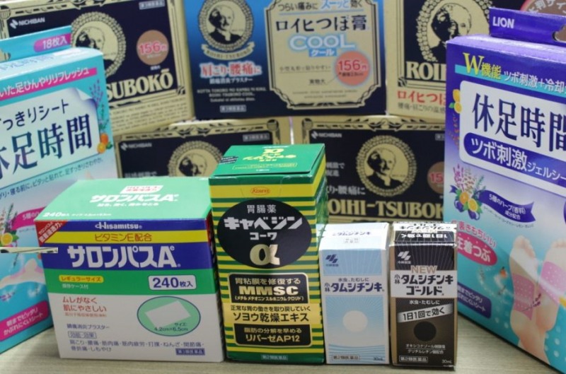 일본 직구 사이트 '돈키호테몰', 카베진 알파와 동전파스 수요 증가세