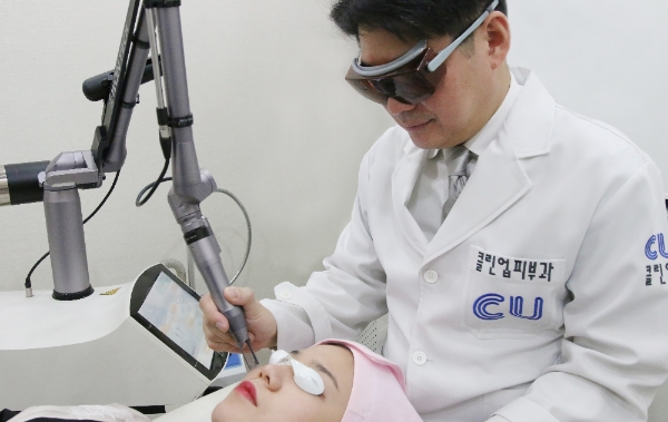 사진제공: CU클린업피부과 청담점