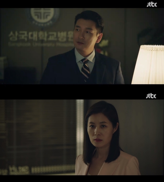 JTBC '라이프' 방송 화면