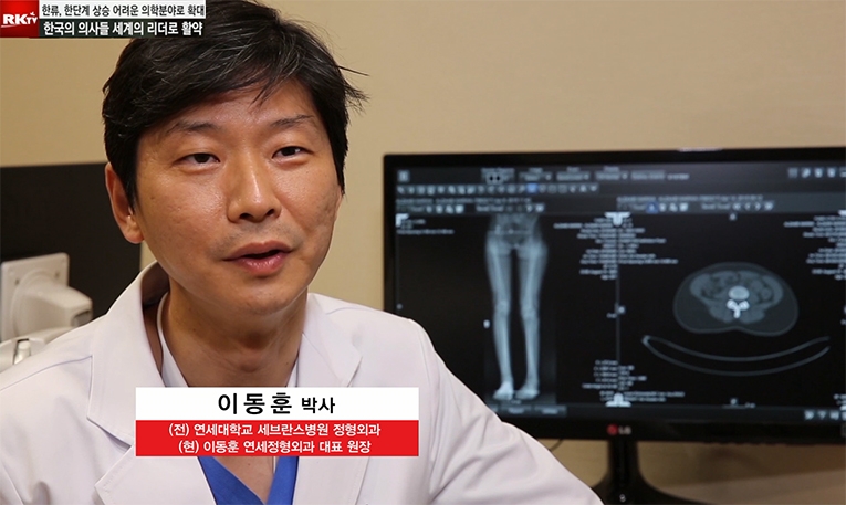 합병증 위험성 높은 ‘키 수술’, 재수술로 이어지지 않으려면?