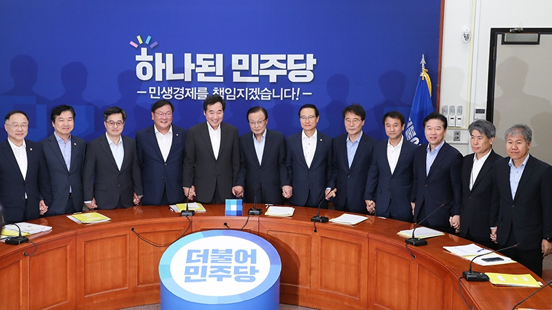 (사진=더불어민주당)