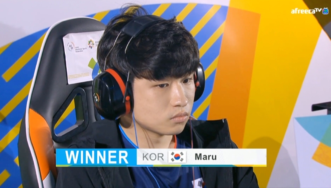 아시안 게임 결승 진출에 성공한 조성주.(사진=아시안 게임 중계 캡처)