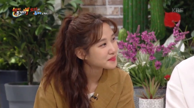 KBS2 '해피투게더3' 방송 화면