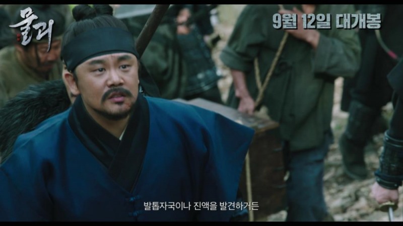 사진=씨네그루㈜키다리이엔티/롯데엔터테인먼트