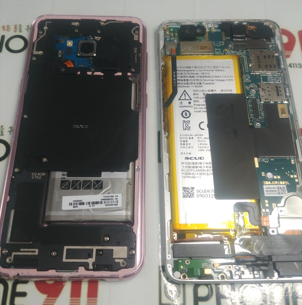 액정수리 폰911, 노트8 출장 수리부터 아이폰 등 다양한 기종 출장 서비스 개시