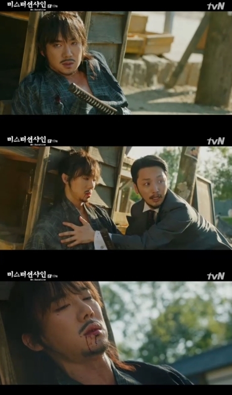 ⓒ tvN '미스터 션샤인' 방송 화면