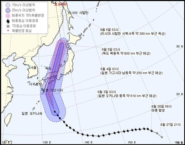 사진=기상청 제공