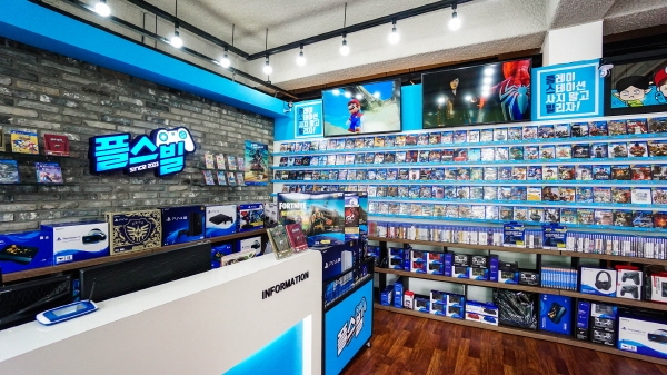 플레이스테이션 매장 '플스빌', 수원영통점 오픈