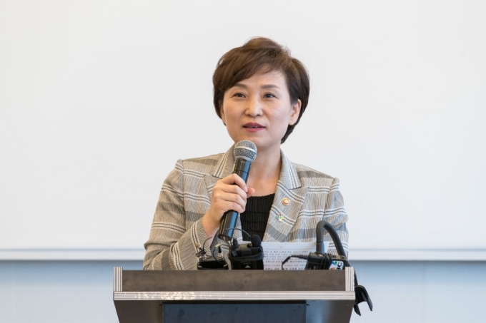 (사진=국토부)