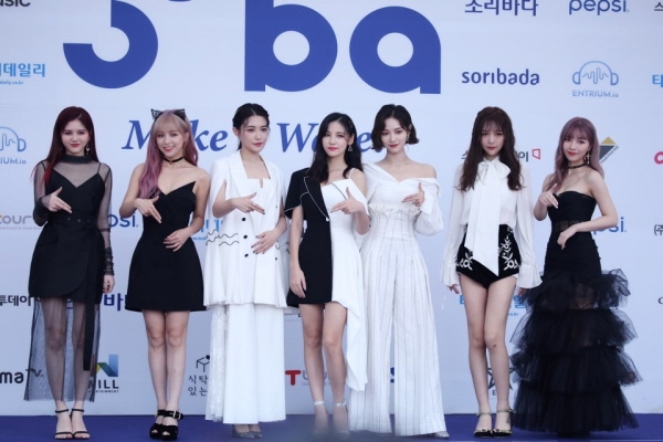 세븐센시스(7SENSES), 2018 소리바다 어워즈서 뛰어난 노래·안무 실력으로 호평