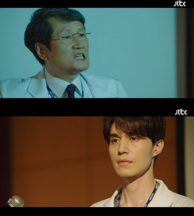 JTBC '라이프' 방송 화면