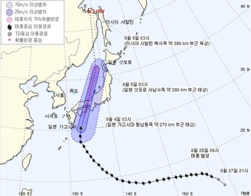 사진=기상청 제공