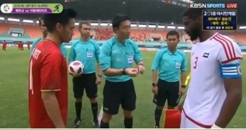 사진=KBSN SPORTS 캡처