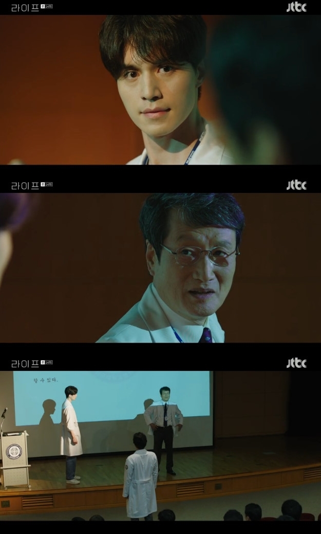 ‘라이프’ 이동욱VS문성근 사이에 맴도는 긴장감…‘폰버거’ 힘입어 열연