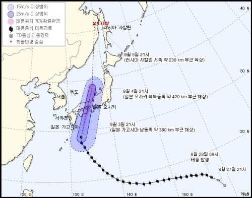 사진=기상청 제공