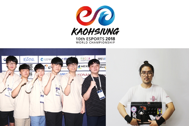 LoL 서울시팀-철권 '샤넬' 강성호, IeSF 월드 챔피언십 한국 대표로 선발