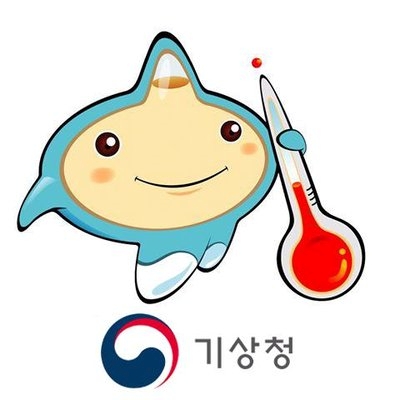 사진=기상청 트위터