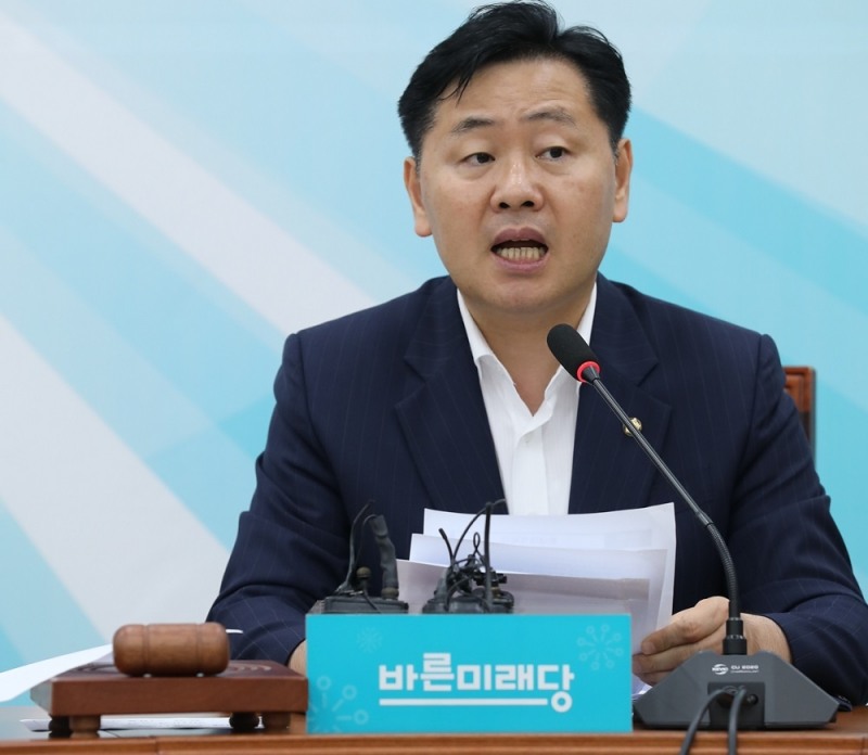 (사진=바른미래당)
