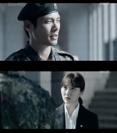 ⓒ KBS '오늘의 탐정' 방송 화면