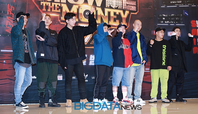 Mnet '쇼미더머니 트리플세븐' 제작발표회 현장