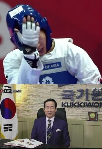 은메달리스트 이아름 음주운전, 연금 자격 박탈 되나