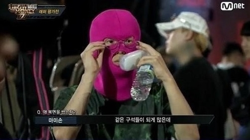 사진=엠넷 '쇼미더머니777'