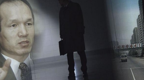 ⓒ SBS '그것이 알고 싶다' 공식 홈페이지