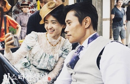 사진=이병헌 인스타그램