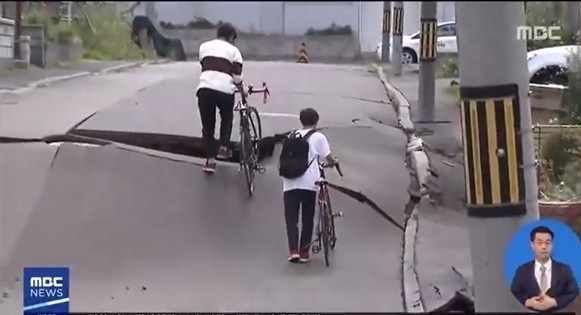 사진=MBC 방송화면 캡처