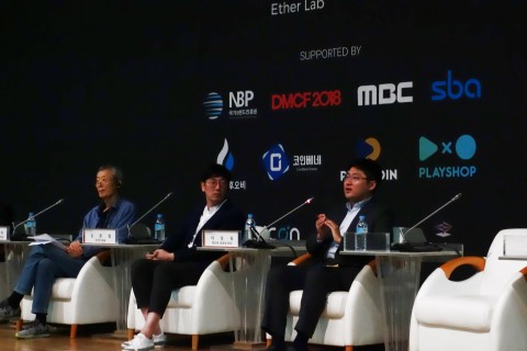 후오비 코리아 이상욱 CFO가 한국 블록체인산업의 인력 유출 현상에 대해 지적하고 있다