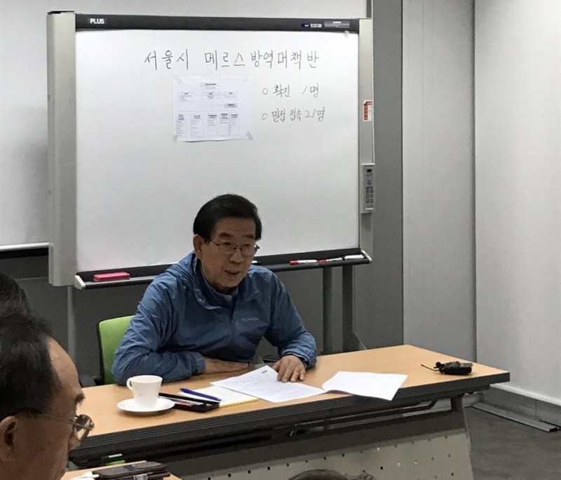 (사진=박원순페이스북)