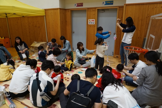 (사진=경북여성정책개발원)