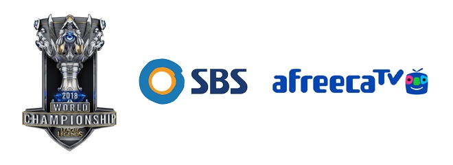 2018 롤드컵, SBS 통해 지상파로 중계되나