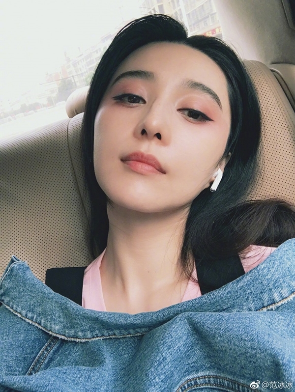 사진=판빙빙 웨이보