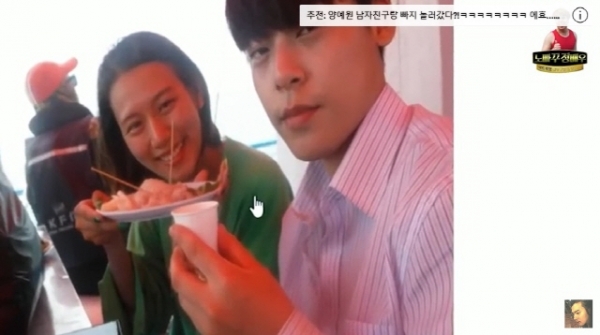 ⓒ 온라인 커뮤니티