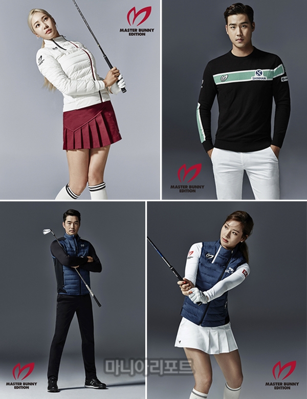 사진=마스터바니 에디션