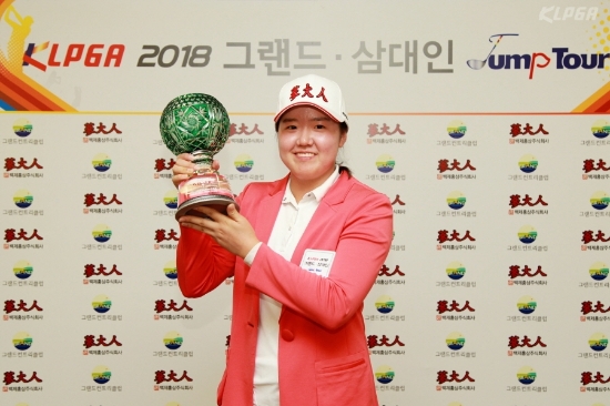 박수진. 사진=KLPGA 제공