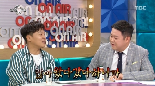 ⓒ MBC '라디오스타' 방송 화면