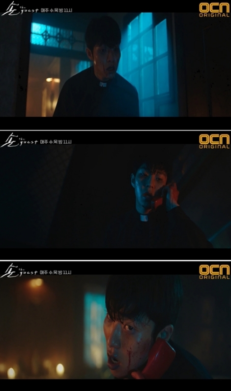 ⓒ OCN '손 더 게스트' 방송 화면