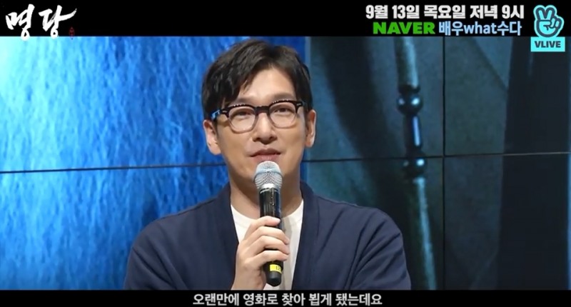 사진=메가박스중앙㈜플러스엠, (주)주피터필름 제공