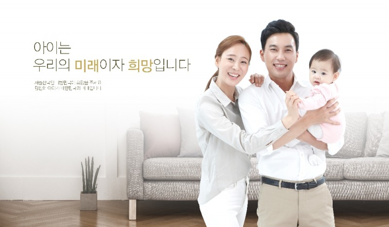 (사진=ClipartKorea)