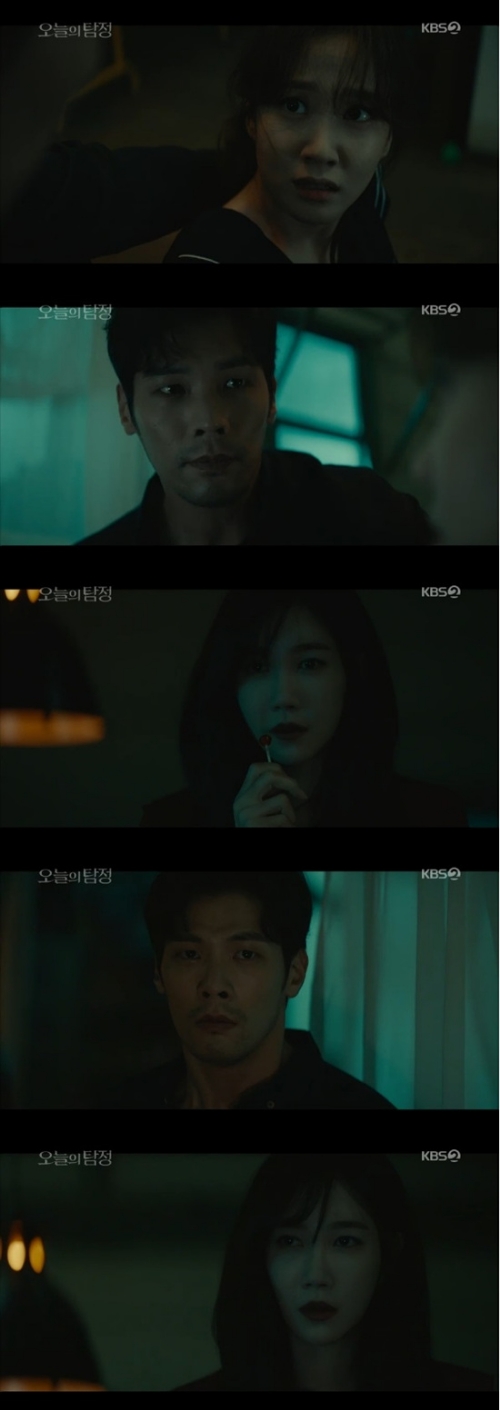 ⓒ KBS '오늘의 탐정' 방송 화면
