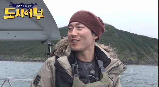 사진=채널 A뉴스 방송화면