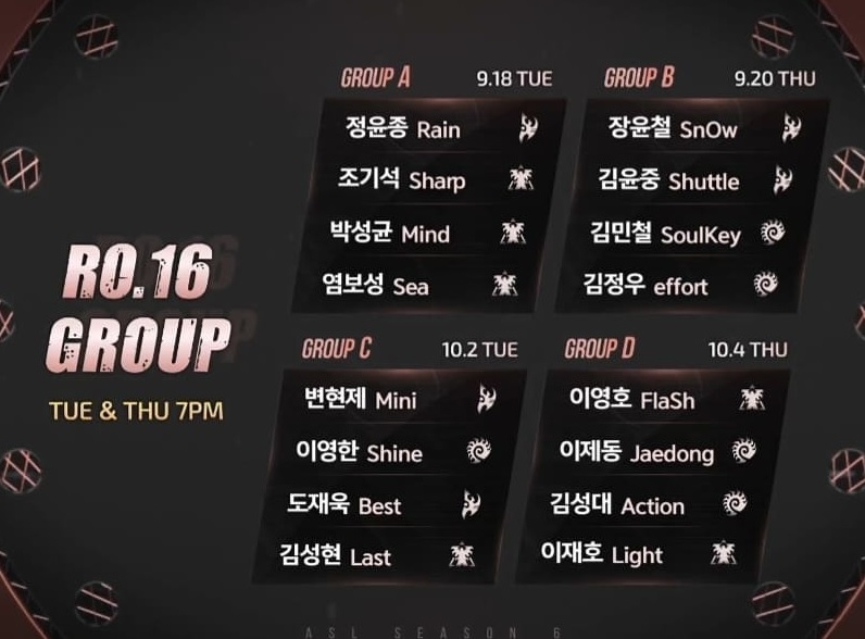 ASL 시즌6 16강 조편성 결과.