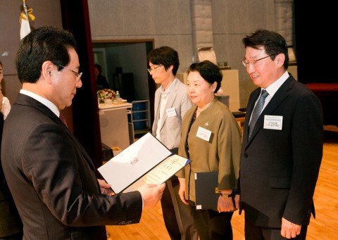 생명보험사회공헌재단 제19회 사회복지의 날 전남도지사 표창 수상